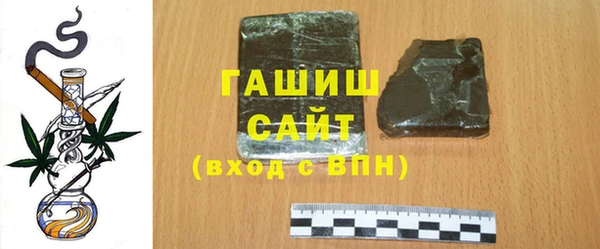 MDMA Premium VHQ Семилуки