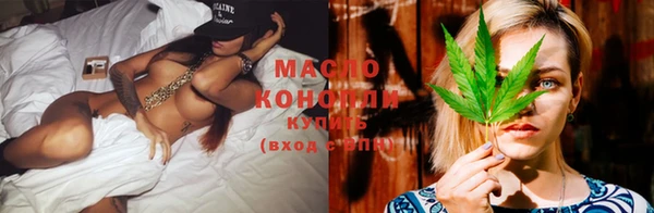 MDMA Premium VHQ Семилуки