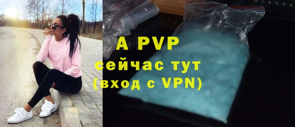 метадон Семикаракорск
