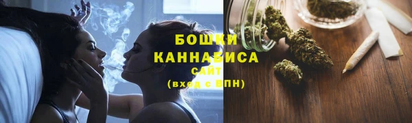 метадон Семикаракорск