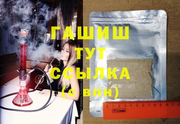 дмт Арсеньев