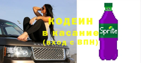 MDMA Premium VHQ Семилуки