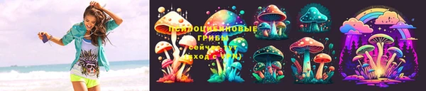каннабис Армянск