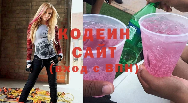 альфа пвп VHQ Семёнов