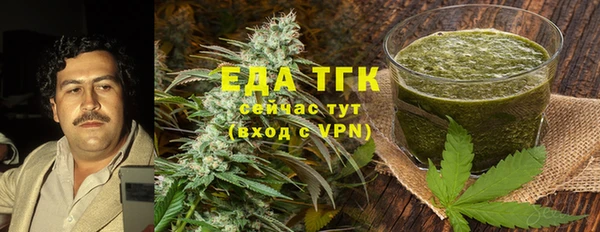 дмт Арсеньев
