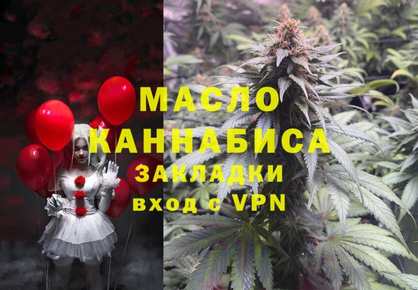 MDMA Premium VHQ Семилуки
