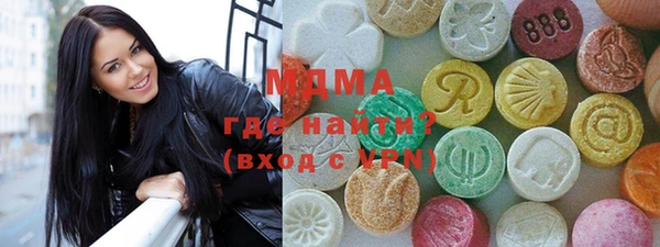 метадон Семикаракорск