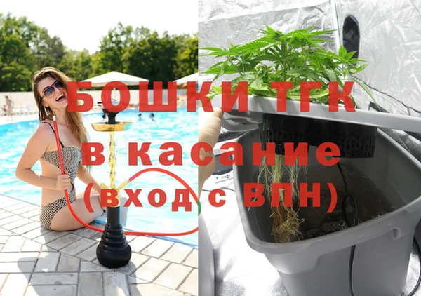 альфа пвп VHQ Семёнов